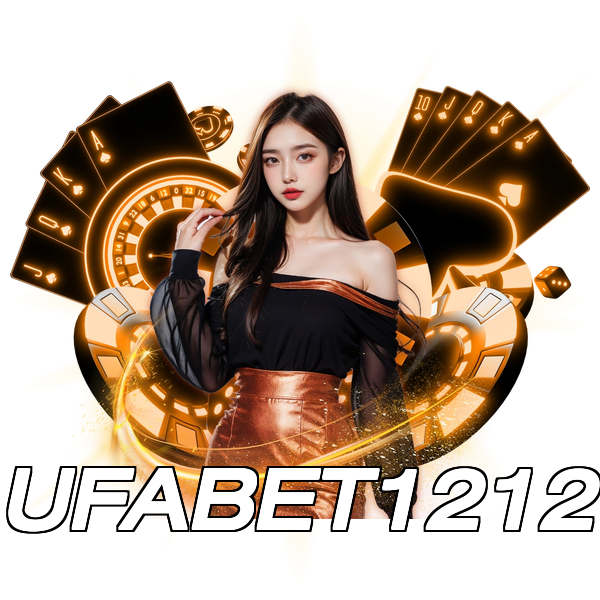 UFABET1212